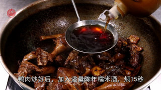 What You Should Eat in The Autumn and Winter Season [nine-made Tangerine Peel Roasted Duck] recipe