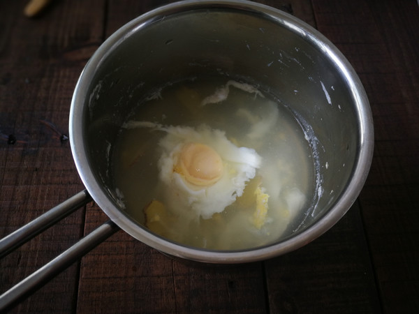 Brown Sugar Wolfberry Nest Egg recipe