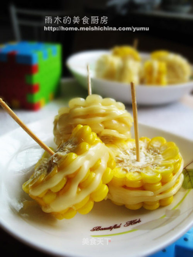 Milky Taste [boiled Corn with Cheese and Milk] recipe