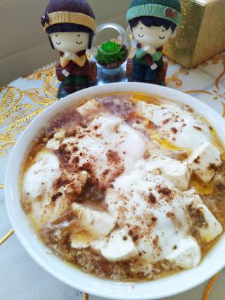 Rice Cooker Steamed Egg Tofu recipe