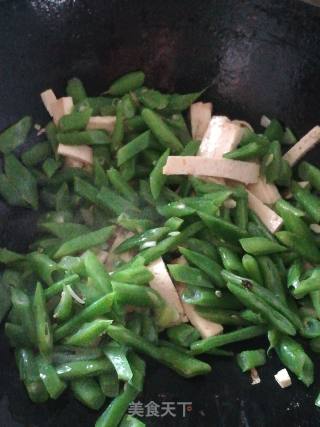 Fried Bean Curd with Tofu recipe