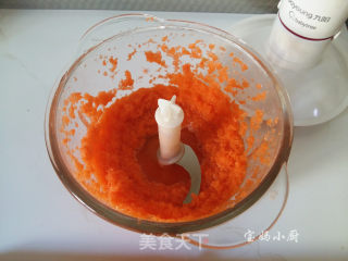 [northeast] Carrot Golden Wotou recipe
