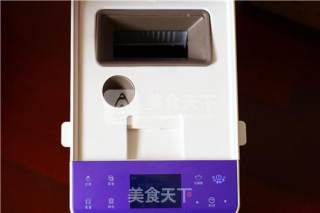 【aca Ab-2cm15 Automatic Bread Maker】cranberry Toast recipe