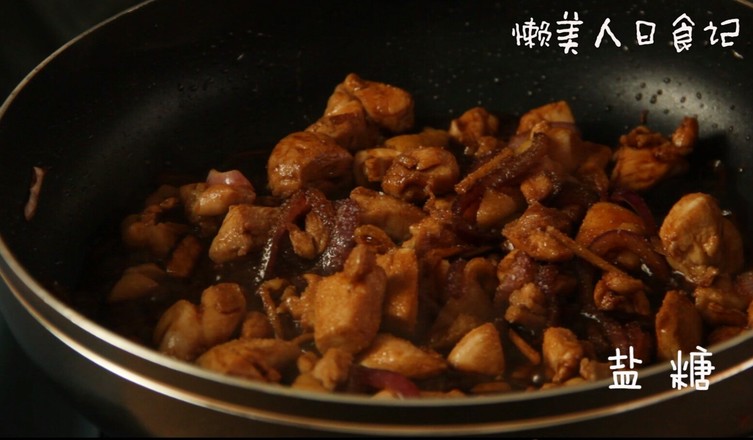 Mushroom and Chicken Drumstick Stew Rice that Can be Made by A Rice Cooker, The Method is Simple recipe