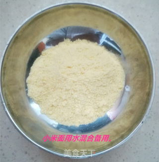 Pumpkin Millet Nutritious Porridge recipe