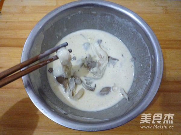 Fried Oyster Mushroom recipe