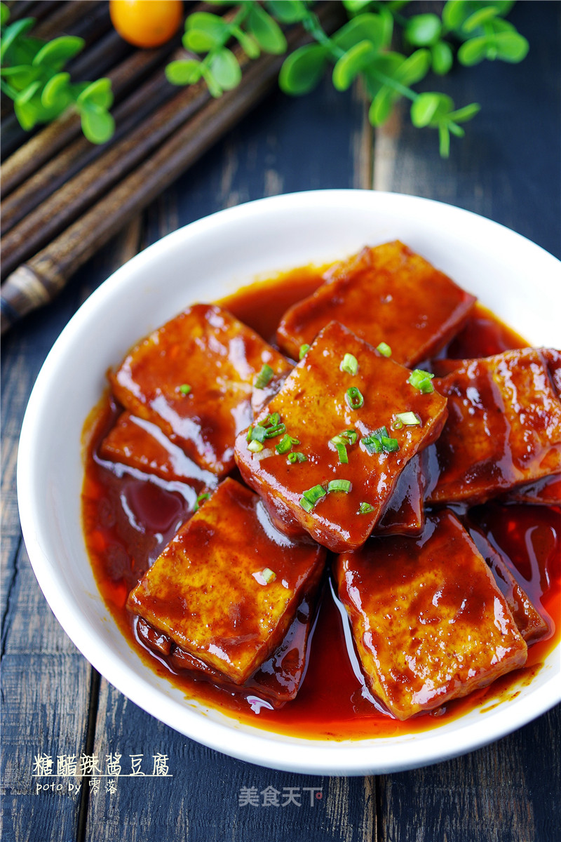 [sichuan] Tofu in Sweet and Sour Hot Sauce