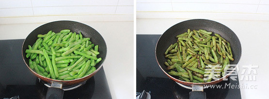 Stir-fried String Beans recipe