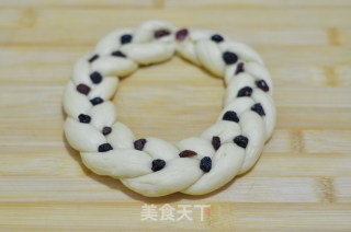 Make A Wreath to Celebrate Christmas---christmas Wreath Bread recipe