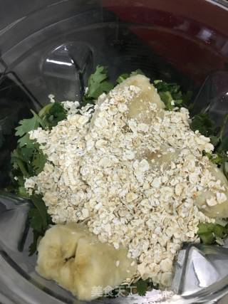 Broken Machine Fruit and Vegetable Juice recipe