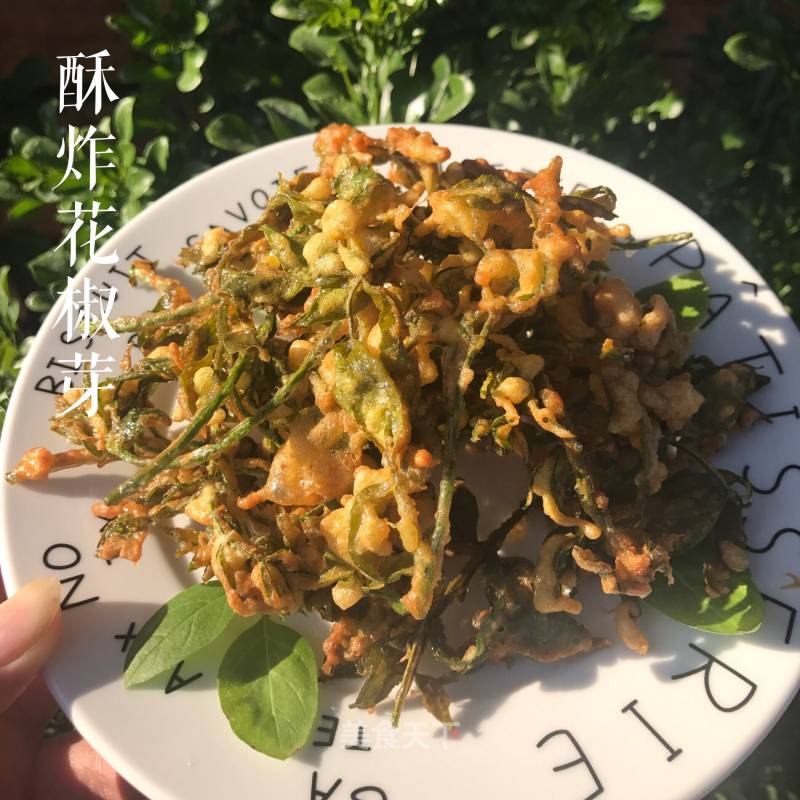 Three Steps to Get Crispy Fried Pepper Buds recipe