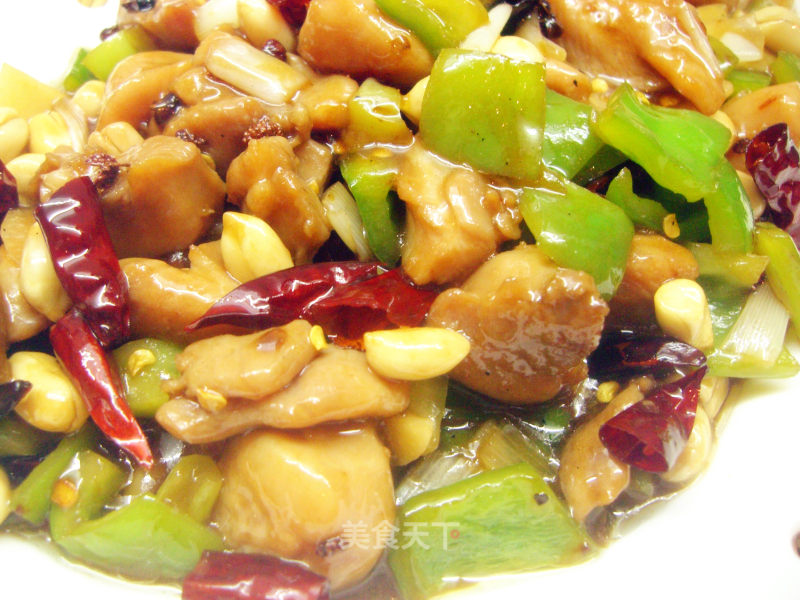 Kung Pao Chicken recipe