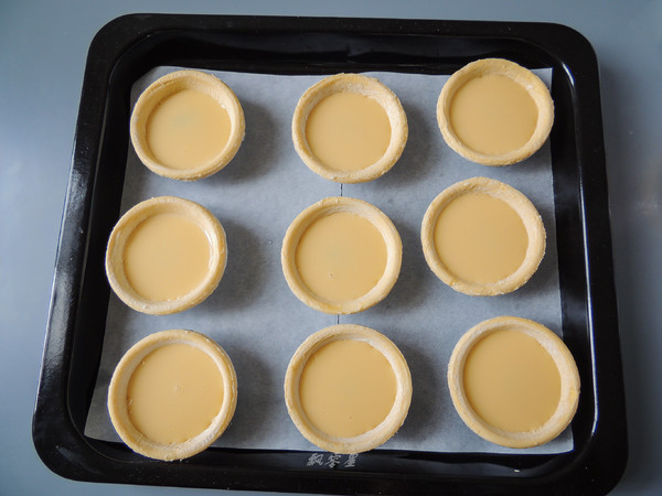 Cocoa Cloud Egg Tart recipe