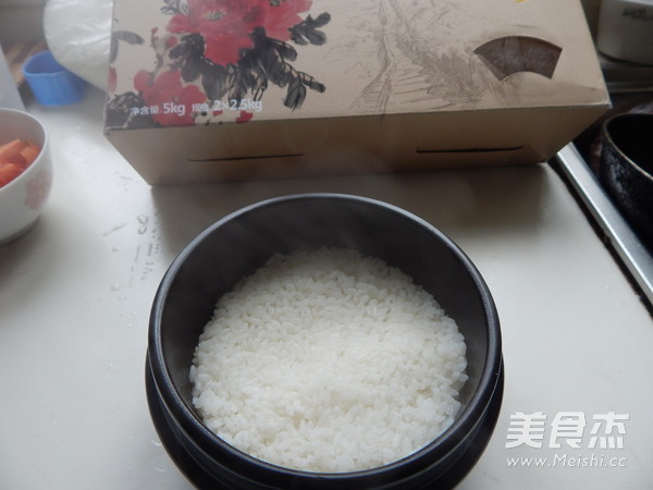 Egg Stone Pot Rice recipe