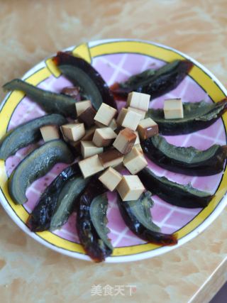 【shanxi】dried Eggs Mixed with Preserved Eggs recipe