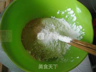 #aca烤明星大赛#red Jujube Shortbread Balls recipe