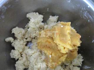 #柏翠大赛# Sweet Potato Biscuits recipe