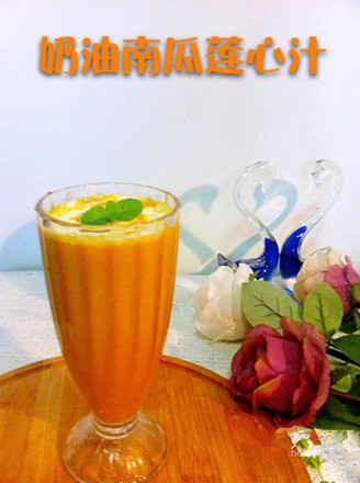 Pumpkin Lotus Seed Juice recipe