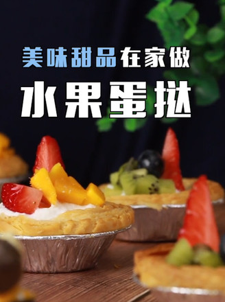 Fruit Tart recipe