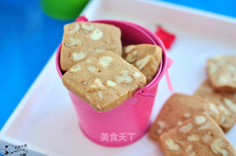 Brown Sugar Cashew Walnut Cookies recipe