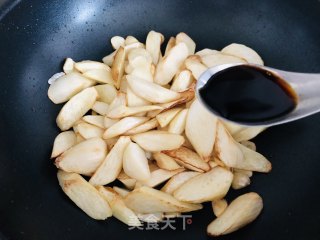 A Home-cooked Dish that is More Delicious Than Meat, Stewed in Oil recipe