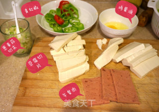Homemade Tofu with Colored Peppers recipe