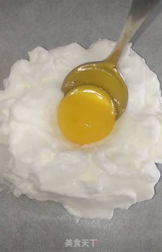 Net Red Cloud Egg recipe