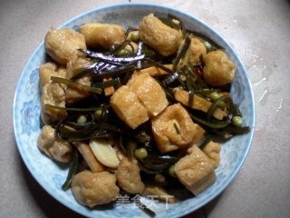 Tofu with Seaweed Oil and Roasted Dried Peas recipe