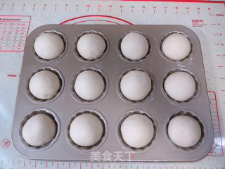 Cute Mini Drops [sandwich Madeleine Bread] recipe