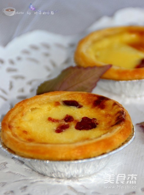 Egg Tart recipe