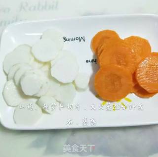 Apple Yolk Ball recipe