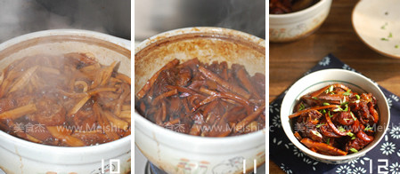 Dried Bamboo Shoots and Roasted Knuckles recipe