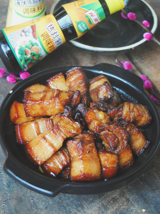 Steamed Roast Pork with Iron Rod recipe