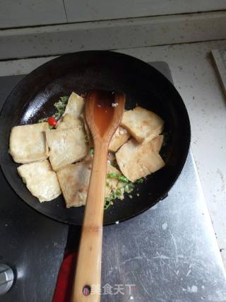 Golden Tofu recipe