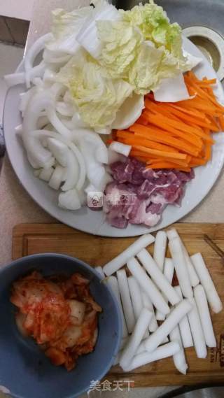 Fried Rice Cake recipe