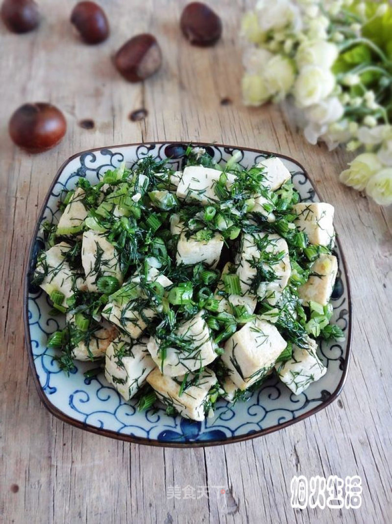 Fennel and Vegetable Tofu recipe