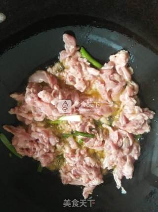 Cumin Lamb recipe