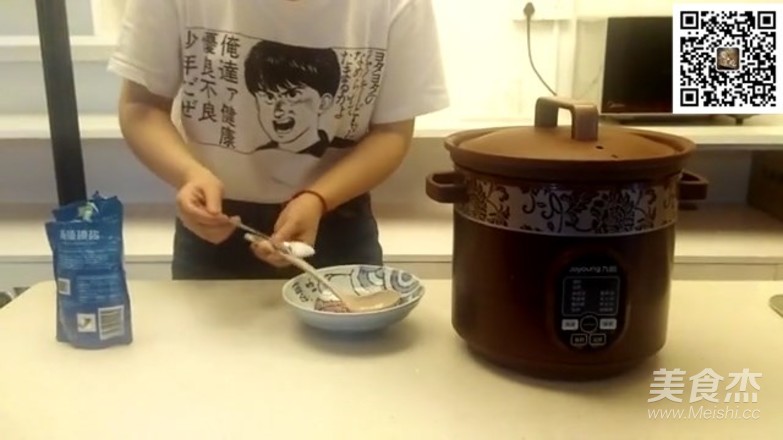 Matsutake, Tea Tree Mushroom Chicken Soup recipe