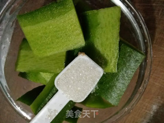Sour and Crispy Radish Skin recipe