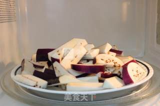 Eggplant with Sauce-flavored Minced Pork recipe