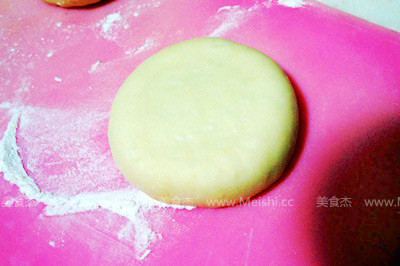 Four-leaf Clover Bread Stuffed with Bean Dregs recipe