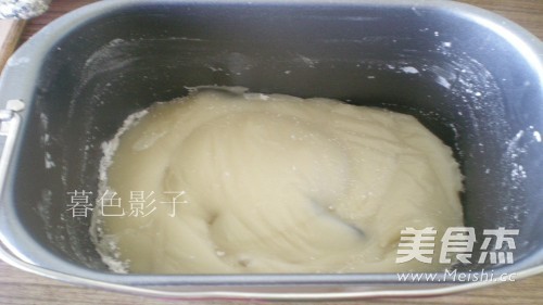 Bread Machine Version Kumquat Dafuku recipe