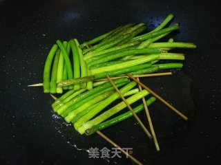 Cumin Garlic recipe
