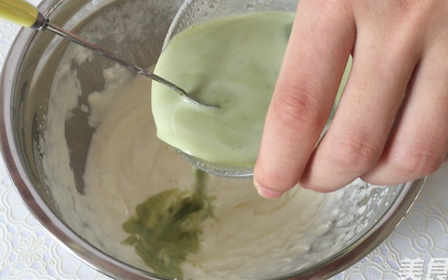 Matcha Mousse recipe