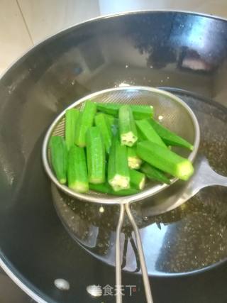 Okra recipe