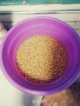 Old Tofu recipe