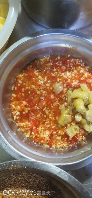 Jianghu Green Pepper Chicken recipe