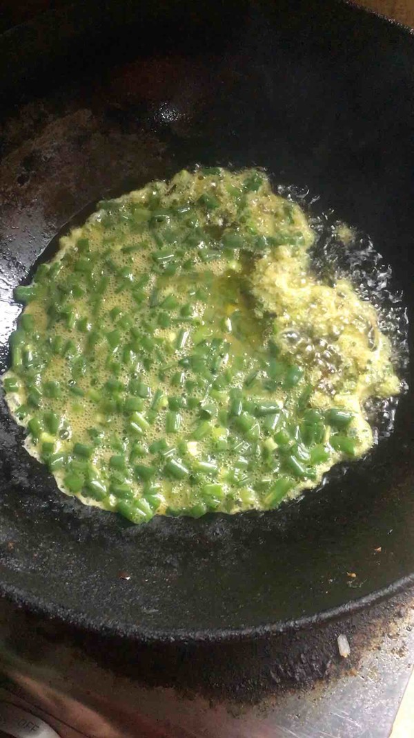 Chopped Green Onion Egg recipe