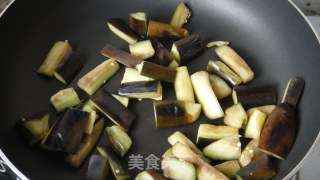 Fried Eggplant with Edamame recipe