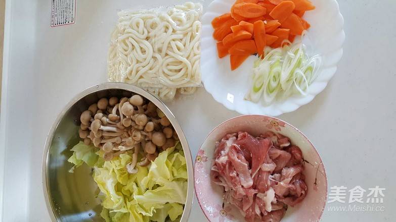 Fried Udon Noodles recipe